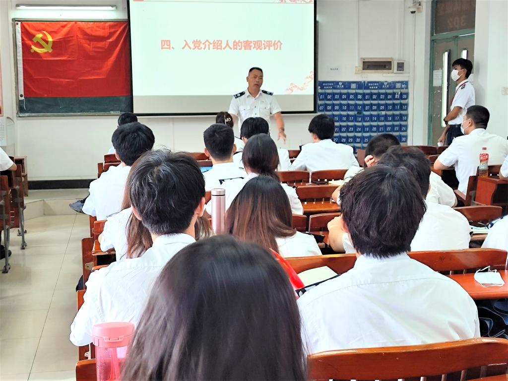 1AC6B